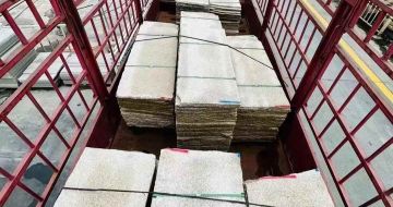 松原 黄金麻花岗岩荔枝面，光面毛板装车完成