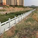 松原 白麻河道栏杆效果展示图