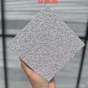 松原芝麻灰荔枝面