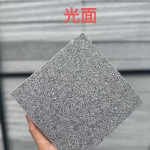 松原芝麻灰光面