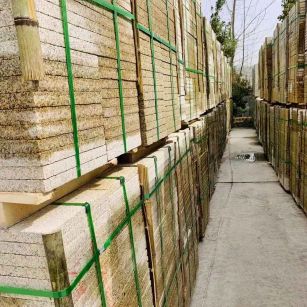 松原 黄金麻花岗岩荔枝面地铺石