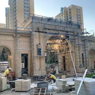 松原 黄金麻荔枝面花岗岩小区门楼外墙干挂