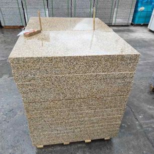 松原 湖北黄金麻花岗岩石材荔枝面外墙石材