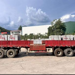 松原 芝麻灰花岗岩地铺石出货日常