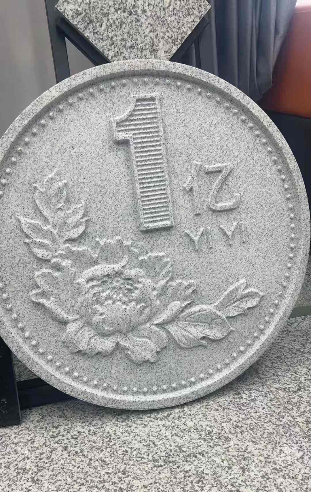 松原 芝麻白异型加工雕刻