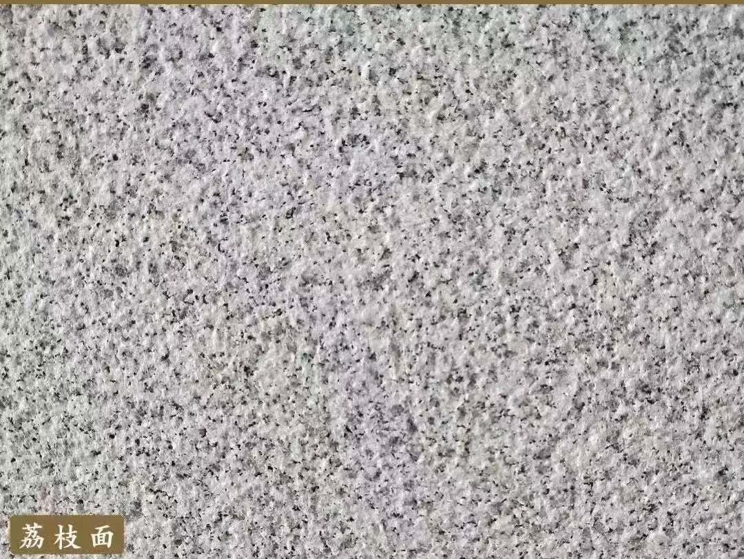 松原白麻荔枝面