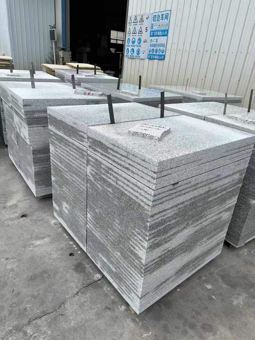 松原 白麻光面干挂成品